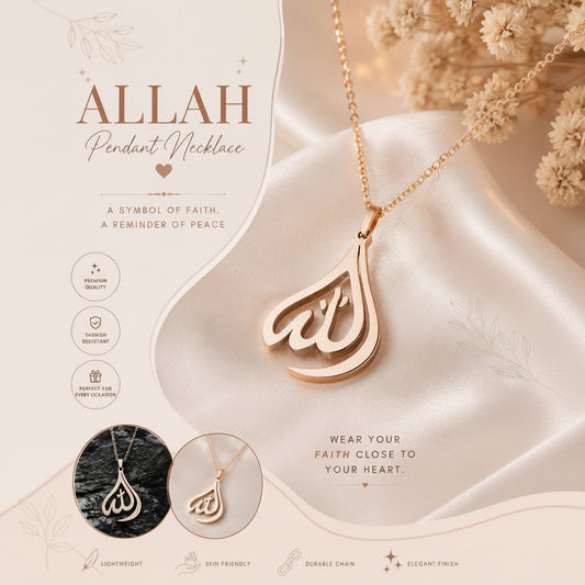 ISLAMIC ALLAH NECKLACE