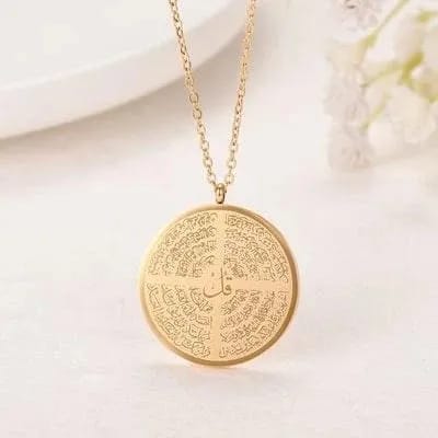 ISLAMIC ARTICLES AYATUL KURIS NECKLACE