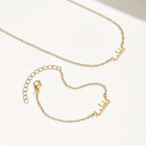 CUSTOMIZED NACKLACE