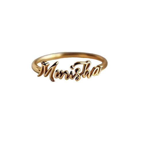 CUSTOMIZED NAME RING