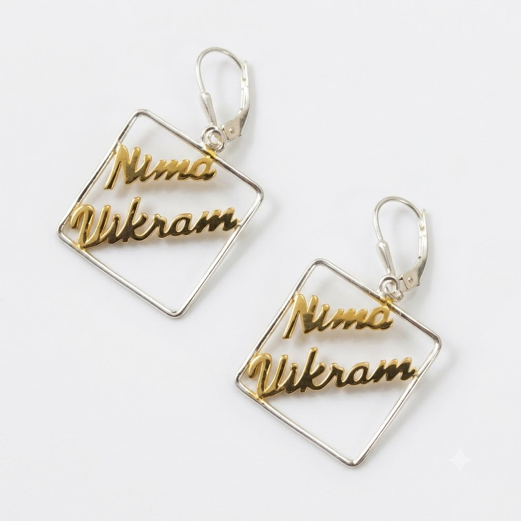 CUSTOMIZED NAME SQUARE FRAME EARRINGS