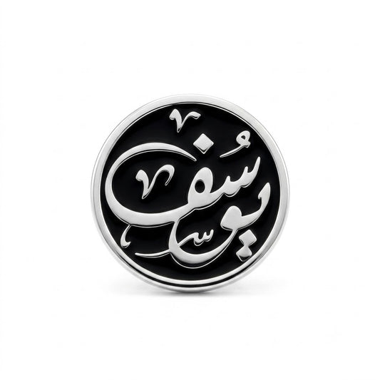 CUSTOMIZED CUFFLINKS